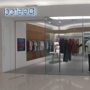 bateeq Senayan City (1)